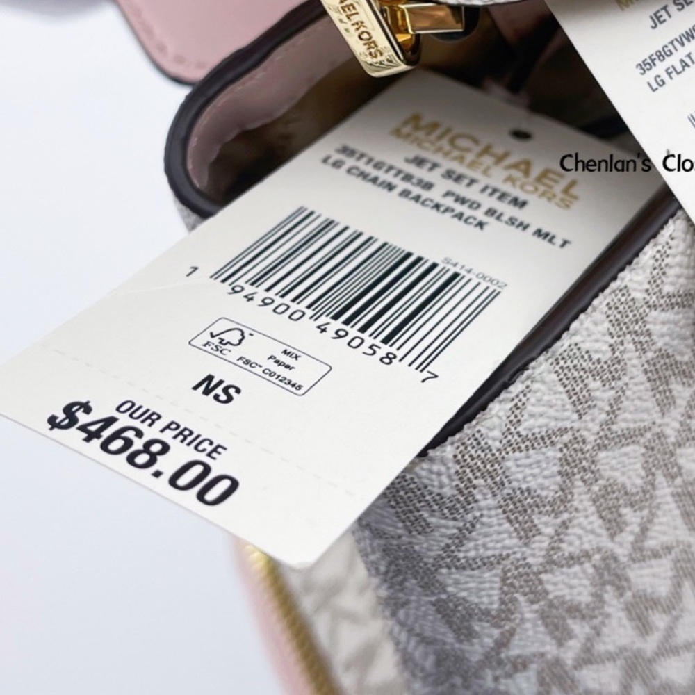 🌸NeW! Michael Kors LG Chain Backpack - Picture 7 of 7